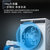 西门子(Siemens) 10公斤 BLDC变频电机滚筒洗衣机 大容量 智感系统 随心控时 XQG100-WB45UM000W白第4张高清大图