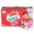 【国美自营】伊利优酸乳草莓250ml*24盒第7张高清大图