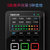 得胜（TAKSTAR）MX1 mini手机直播声卡套装便携式抖音直播设备全套外置声卡户外唱歌录音电脑通用第7张高清大图