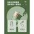 九阳 Joyoung 榨汁机便携式网红充电迷你无线果汁机榨汁杯料理机随行杯L3-LJ520粉/白/绿第5张高清大图