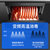 创维消毒柜X3B家用小型嵌入式双门消毒碗筷柜高温餐具保洁柜100L第4张高清大图