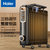 海尔(Haier) HY2235-13B 取暖器 家用油汀电暖气片 节能省电暖器 三档调节 对流式设计 纤薄精巧第3张高清大图