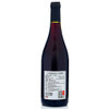 国美自营 王子葡萄园西拉干红葡萄酒750ml
