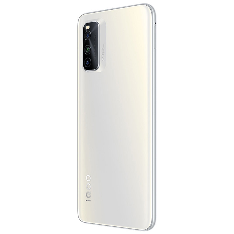 vivo iqoo neo5活力版 骁龙870 144hz竞速屏44w闪充双模5g全网通手机
