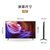索尼（SONY) KD-75X85K 75英寸 4K HDR 全面屏 120Hz高刷 智能电视第7张高清大图