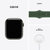Apple Watch Series 7 智能手表GPS + 蜂窝款41 毫米绿色铝金属表壳苜蓿草色运动型表带MKHT3CH/A第9张高清大图