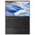 联想ThinkPad X1 Carbon 11代酷睿i5 新款 14英寸超级轻薄商务笔记本电脑(i5-1135G7 16G 512G)黑第7张高清大图