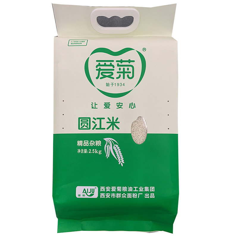 爱菊圆江米25kg