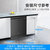 美的（Midea）洗碗机家用 13/16套嵌入式独立式全自动刷碗机 智能家电 GX1000 厨房 家电第8张高清大图