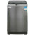 格兰仕洗衣机XQB90-L5V不锈钢第6张高清大图