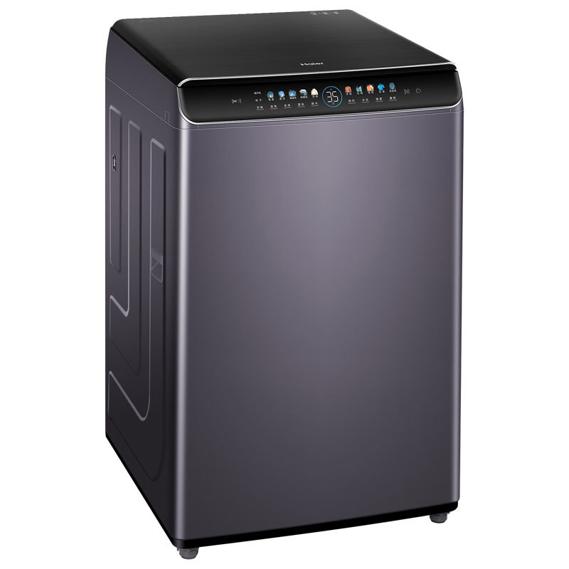 海尔洗衣机ms100bz286u1星蕴银