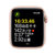 Apple Watch SE 智能手表 GPS+蜂窝款 40毫米米金色铝金属表壳 星光色运动型表带MKQX3CH/A第3张高清大图