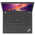 ThinkPad X390(0MCD)13.3英寸便携笔记本电脑 (I5-10210U 8G 256G固态 FHD 集显 指纹识别  Win10 黑色)4G版第6张高清大图