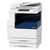 富士施乐(Fuji Xerox) DocuCentre-V C2265 CPS 复印机 双纸盒 彩色激光复印机 打印复印扫描 企业定制 不支持零售sm第2张高清大图
