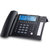 步步高电话机HCD007(198)TSD黑第5张高清大图
