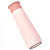 便携式电热水杯DL-B1粉色第3张高清大图