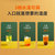 九阳(Joyoung) 即热式 饮水机 台上式小型家用迷你速热型桌面全自动抑菌 即饮机 茶吧机 WJ160第5张高清大图