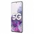三星(SAMSUNG)Galaxy S20+ 12GB+128GB遐想灰（SM-G9860）5G手机 双卡双待手机第4张高清大图