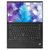 联想ThinkPad X1 Carbon 2020(00CD)英特尔酷睿i7 14英寸商务办公轻薄笔记本电脑(四核i7-10510U 16G 512GSSD FHD屏 Win10)沉浸黑第2张高清大图