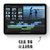 Apple iPad Air 10.9英寸 2020年新款 平板电脑（64G WLAN版/A14芯片/触控ID/2360 x 1640 分辨率）天蓝色第4张高清大图