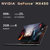联想YOGA 14s全面屏 14英寸超轻薄笔记本电脑(8核标压R7-5800HS Creator Edition 16G 512G MX450 2.8K 90Hz)第7张高清大图