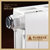FLORECE铜铝复合暖气片散热器家用水暖LEN75*75-1600mm第7张高清大图