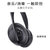 Bose 700 无线消噪耳机-黑色 手势触控蓝牙降噪耳机 主动降噪 头戴式耳机第3张高清大图