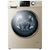 海尔(Haier) XQG80-HBD14756GU1 8公斤 滚筒洗衣机 自动投放 银灰第2张高清大图
