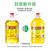 金龙鱼精炼一级菜籽油5L(对公)第2张高清大图