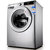 金羚(JINLING) DX100-WB15SIA 10公斤 滚筒 洗衣机 变频 银色第2张高清大图