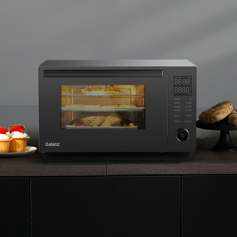 格兰仕光波炉g90f25yesxlvadg0