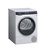 西门子(siemens) 9公斤 进口热泵干衣机 自清洁冷凝技术   衣干即停 家居互联WT47U6H00W(白色)第5张高清大图