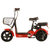 新日（Sunra） 电动车 电动代步车电瓶车踏板车电动自行车 米菲  炫彩红第4张高清大图