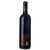 国美自营 法国原装进口圣朱利安 GOME CELLAR歌莱雅酒庄干红葡萄酒750ml第2张高清大图