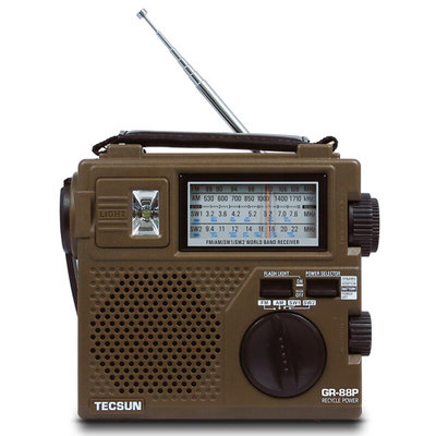 Tecsun/德生GR-88P手摇发电收音机老年人全波段老人便携式可充电老式广播半导体台式FM调频调幅中波短波礼物