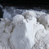 腰站子荞麦面粉2.5KG
