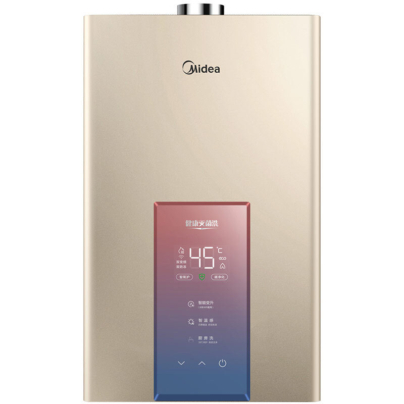 美的midea13升燃气热水器天然气水量伺服恒温磁净化健康洗智能家电app