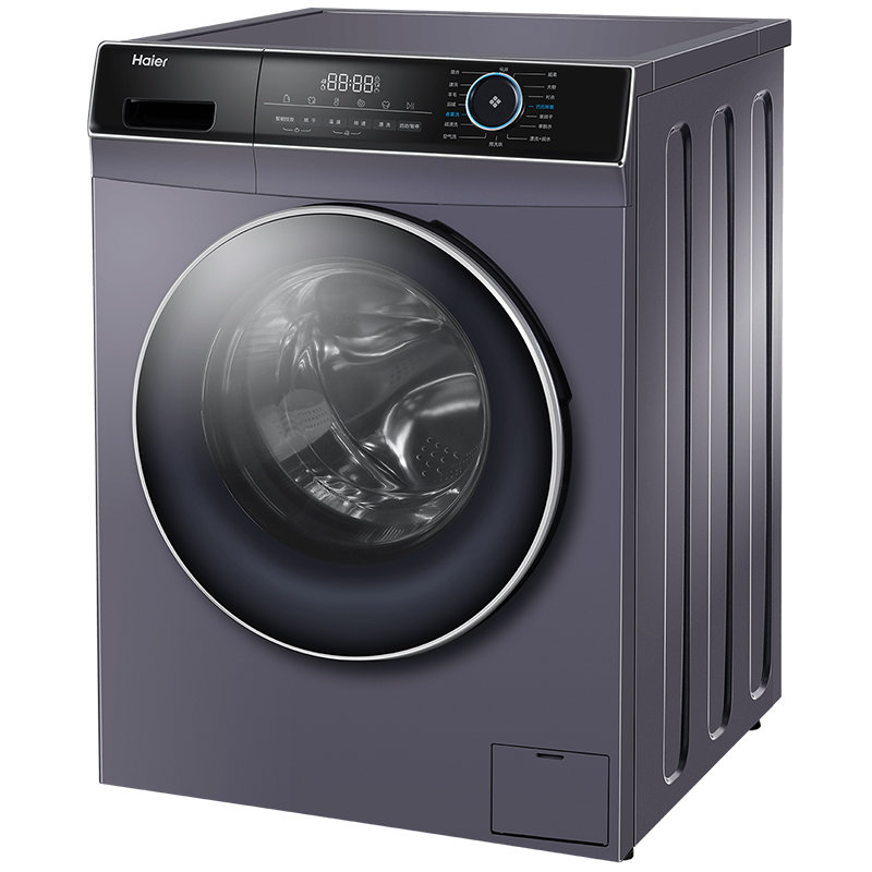 海尔haier10公斤滚筒洗衣机健康除菌洗烘xqg100hbd12206星蕴银
