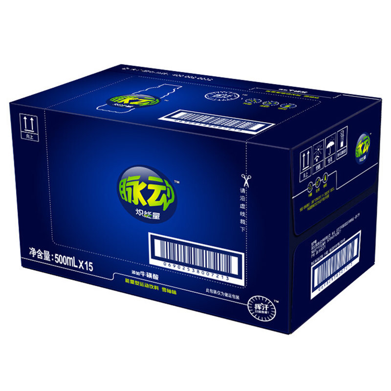 脉动MI-PRO雪柚味运动饮料500ML*15