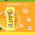 B.Duck Baby香橙味儿童牙膏50g(1-6岁)第3张高清大图