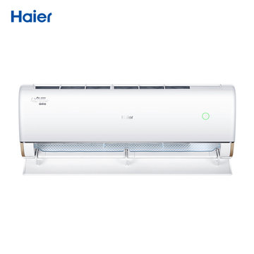 海尔(Haier)KFR-26GW/A3RBA21AU1 自清洁 智能 一级能效 变频空调 白