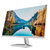 惠普(HP) 防眩光液晶显示器 23.8英寸 全高清IPS 电脑屏幕 超纤薄显示器 (M27fw)第3张高清大图