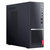 联想(Lenovo)扬天M4000q 英特尔酷睿十代i3 商用办公台式电脑主机(i3-10100 8G 1T 集显 4年上门 Win10)第3张高清大图