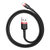 倍思（BASEUS）苹果数据线 手机充电器线USB电源线支持iphoneX/8/5/6s/7Plus/ipad 红色壳+黑色线0.5m2.4A第4张高清大图