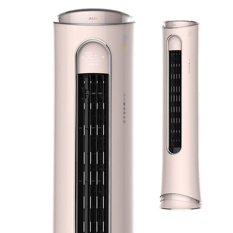 奥克斯auxkfr72lwbpr3pya2b13匹金淑新一级变频冷暖空调立式客厅智能