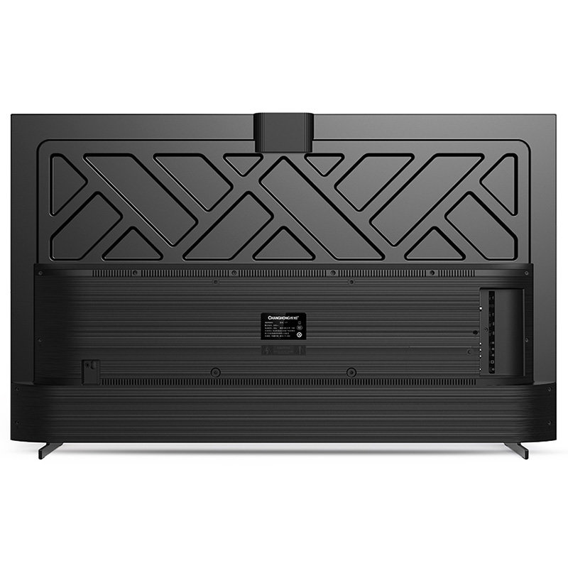 长虹changhong75q8tpro75英寸极智全面屏高色域杜比视听4khdr平板led