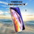 iPhoneX/XS裸眼3D手机钢化膜第3张高清大图
