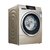 博世(Bosch) WAU289690W 10公斤 变频滚筒洗衣机(香槟金) 活氧除菌 智能控制第6张高清大图