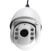 海康威视(HIKVISION) DS-2DC6220IW-A 监控摄像头 (计价单位 台)