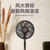 美的(midea) 电风扇 SAD35EZ 高颜值 高品质第3张高清大图